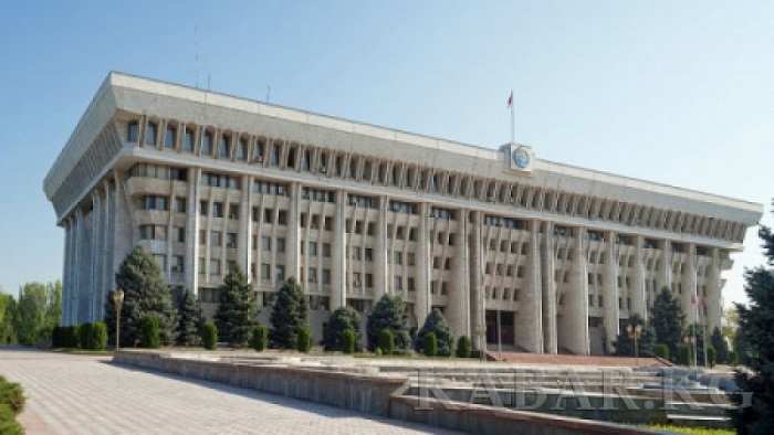 Kyrgyz Parliament approves new government 